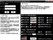 ava辅助,解锁高效创作新境界