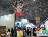 童装展会,国际视野下的时尚与商机交汇