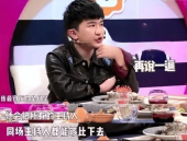 娱乐圈吃瓜的直播是谁,娱乐圈吃瓜直播背后的故事