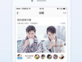 莱西信息港最新招聘,热门岗位等你来挑战！