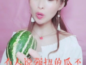娱乐吃瓜酱打电话,女演员挨个打电话求进房间过夜，遭男演员集体拒绝