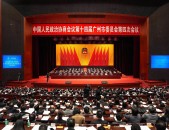 揭秘黑料网你的吃瓜新途途-揭秘黑料网——你的吃瓜新途途-网红瓜妈人设崩塌日间怀想coco夜间夜店狂欢深交曝出更多及51今日逐日更新fun_51今日逐日更新funapp官方下载V