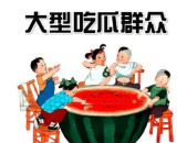 娱乐吃瓜兄弟,揭秘娱乐圈幕后故事