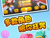 免费秒玩小游戏入口耐玩的趣味小游戏盘点 2025有趣的合集