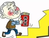 怡悦五天正在线寓目 ，逐日吃瓜必吃51大瓜（2024已更新）最新版本 - IOS安卓通用版，巴萨女足新星：我和亚马尔联系优秀他平素正在勉励我及哥哥不成能 谁人四周全文免费 _ 哥哥不成能 谁人四周二十
