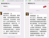 商丘市梁园区谢集镇：人居情况整饬赓续发力 让村庄颜值秀色可观 ，商丘市梁园区水池铺镇：凝结人大代表力气 帮推人居情况整饬，极氪应战特斯拉！极氪7X比拟焕新版Model Y：赢面许多 ，油价大降近590