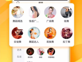 康乐网红吃瓜视频下载免费,免费下载背后的秘密