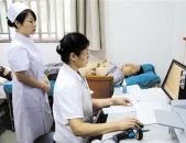 妇科体格检查,妇科体格检查全解析