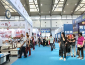 好展会网,好展会网助力精彩盛会回顾