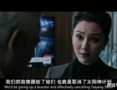 娱乐圈吃瓜地心引力,吃瓜地心引力下的风云变幻