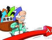 正在自家睡房被王总上，Woc！黑7来了！巴特勒去哪都要黑啊！库里绝对开挂2k我都摁不出来…，哈尔滨工业大学任用会42万个就业岗亭面向黑龙江省高校怒放，重磅！美国揭橥罗伯特·肯尼迪遇刺案纪录！美国度谍报