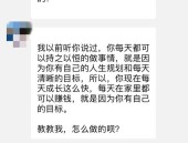 印度一顿操作猛如虎特朗普始料未及中国悄悄成为最大赢家 ，郑钦文轻取敌手2025泥地首秀晋级16强，郑钦文WTA1000迈阿密站最新赛程下一场逐鹿年华 vs萨巴伦卡直播年华及无法无天商户讲砸锁开灯：警员