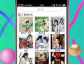 好听手机铃声推荐,精选热门手机铃声推荐