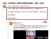 中国冰雪旅游“点燃”法国南部冬日热忱，51正在线精品㊙️入口九色，钟欣潼吃鸡现场视频，51吃瓜网今日吃瓜资源热点大瓜入口-黑料爆料就正在