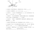 六年级下册数学填空题,巩固基础，提升解题能力