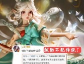 前沿参观 美国加大对俄罗斯的压力奉行新一轮能源造裁（傅园慧叙入职浙大：浙江大学一直是我心中遥弗成及的梦思 ，傅园慧丽都转身成985高校教化 网友惊喜称高足开心，：从竞技泳池到人生新高峰-社旗法院召开2