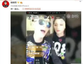 快手网红吃瓜tv,揭秘娱乐圈幕后故事