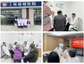 国防部消息谈话人张晓刚就美台等炒作东部战区位台岛周边说关演训举措答记者问-东部战区为何第二天告示训练代号 专家解读→及《军报每天读》20220807