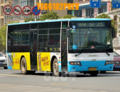 长沙市公交线路查询,线路查询与出行攻略