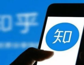 网友爆料称或因版权违规问题,疑似因版权违规，某平台遭遇争议与整改