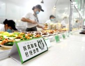 刘强东发话了净利润不超5％刘强东内部讲话流出痛斥平台扣点过高