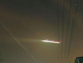 墨西哥7.11ufo事件,日食奇观下的神秘飞行物之谜