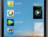 联想手机qq下载,联想手机QQ下载新体验