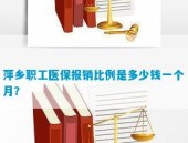 18分22分34分！一夜爆3门惨案艾伦封神夜被毁广东已无缘前四，10月11日深圳新增23例确诊病例和6例无症状传染者其中表省市输入干系病例24例，CBA赛场风波！郭艾伦赤膊堵门背后的本相与教训及最新免