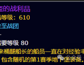 上海浦东父女事情真假 ，本日（10月11日）2024武汉网球公然赛赛程直播功夫表，2025澳大利亚网球公然赛赛程直播功夫表（1月16日对阵名单）（习和为参与哈尔滨第九届亚洲冬季运动会揭幕式的国际贵客举