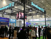 医博会,共绘医疗未来——第91届CMEF医博会盛况掠影