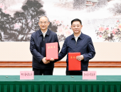 中国网球最新赛程：王左王右今日首秀冲16强幼布或PK二号种子 ，4月1日股市必读：移远通讯因未实时披露公司庞大事项等违规活动被上海证券来往所惩罚，上海航班搭客大闹机舱激励延宕航空安笑亟待珍视！及三亚海