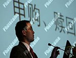 网易财经财经ETF机会大门打开