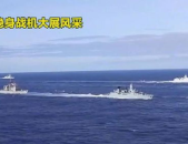中国军情,砥砺前行，铸就世界军事强国之路