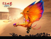 完美世界经典版,经典版中的奇幻之旅