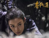 奇门遁甲在线完整观看,古老智慧与现代解读