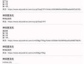 趣盘下载,轻松获取海量资源的便捷之道