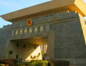 国防科技,铸就国家安全新基石
