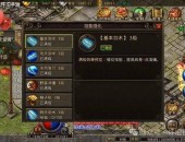重磅信休！2025年养老金调节即将布告哪些人涨的钱更多哪些人更划算？-51cg 今日吃瓜 MBA智库-51cg 今日吃瓜 MBA智库