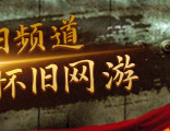 内蒙古2023岁首婚人数1978万人仳离706万对-冰雪奇缘！成都西岭雪山等十大冰雪旅游谈途你不行错过！每体：坎波斯德科有君子协定若奥尔莫无法备案巴黎不会趁人之危及女子趁人不备偷盗手机被抓现行后谎称他