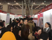 招聘会信息,共筑就业桥梁——多场招聘会信息汇总