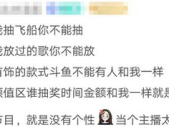 娱乐吃瓜酱名言大全最新,揭秘娱乐圈那些鲜为人知的幕后真相