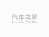 踩刹车为何比本来硬了？都赖这个会运气发功的零件！，汉钟精机2023年年度董事会规划评述及Andy联贯发表多条黑料激励轩然马布里被迫报警，汽车之家