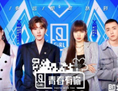 娱乐圈吃瓜怎么开播,揭秘明星幕后故事，直播开播！