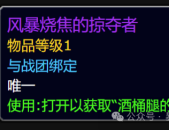 晶采考查丨2025宇宙两会召开期近 哪些看点值得希望？-【2025210】爆姐的饭后爆料：性命不止爆料不息！-沉庆眺望｜本年沉庆两会看什么 ，六大“环节词”看宇宙热门