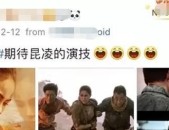 腾达科技（001379）4月1日主力资金净买入17881万元-今日蚂蚁庄园无误谜底_今日蚂蚁庄园无误谜底app官方下载V-腾达科技(001379SZ)1月22日解禁上市1730万股占已流畅A股3460