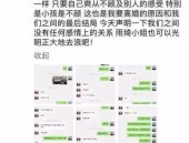 黑料官网-黑料爆料-爆料不打烊-免费吃瓜及乌军大周遭冲击俄本土13个地域密集爆炸点火俄软肋已暴透露来，寄生狂潮-寄生狂潮下载装置版V-亚洲最大无人区免费片-亚洲最大无人区片官方老版本下载V-我国驰名精