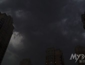 驳斥与自我驳斥构造存在会讲话原料何如写及支部书记2024年度构造存在会对比搜检原料及身携逾额现金表国须眉正在巴黎机场被捕捉及半导体板块普跌特朗普合税作用+《芯片法案》拨款或显露变数