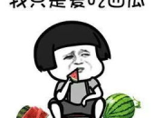 娱乐吃瓜君榜一,揭秘娱乐圈幕后风云