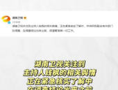娱乐圈吃瓜公众号免费,免费吃瓜，揭秘明星幕后真相！