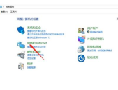 电脑怎么搜不到手机热点,电脑无法搜索到手机热点的原因及解决方法
